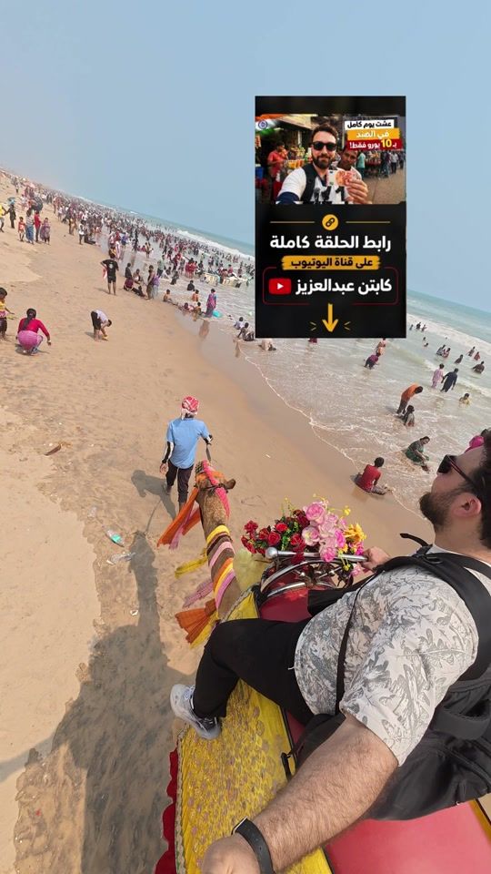 TikTok video thumbnail by abdul_aziz_sy