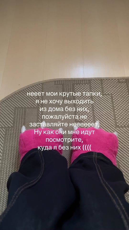 TikTok video thumbnail by nataromara