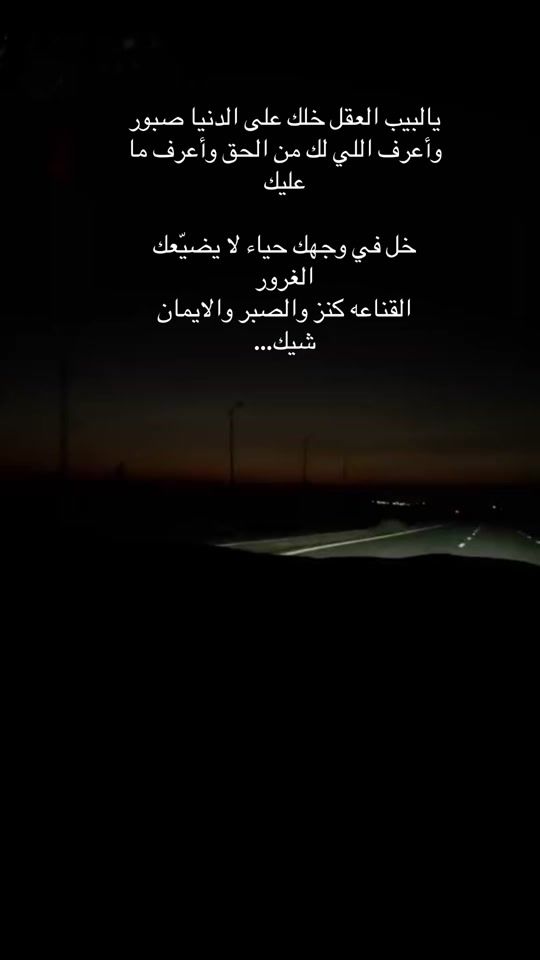 TikTok video thumbnail by pen_philosophy