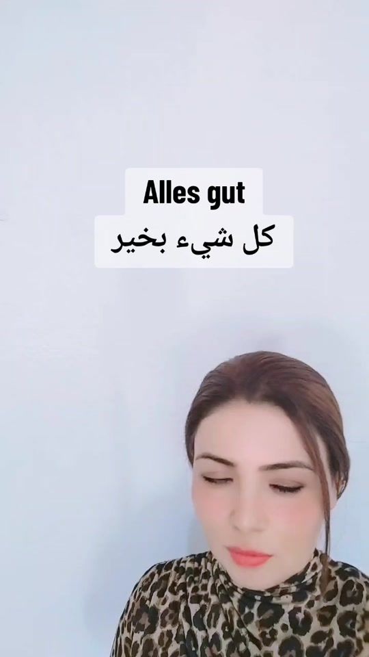 TikTok video thumbnail by mara.mara762