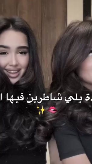 TikTok video thumbnail by sa.ra_xo_