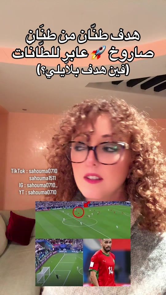 TikTok video thumbnail by sahouma0710