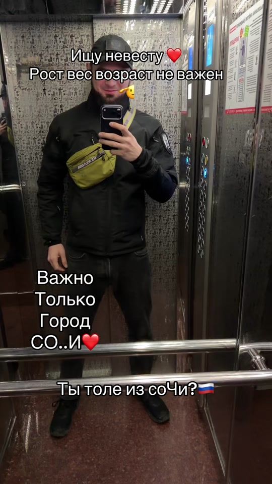 TikTok video thumbnail by pozivnoy_tigr