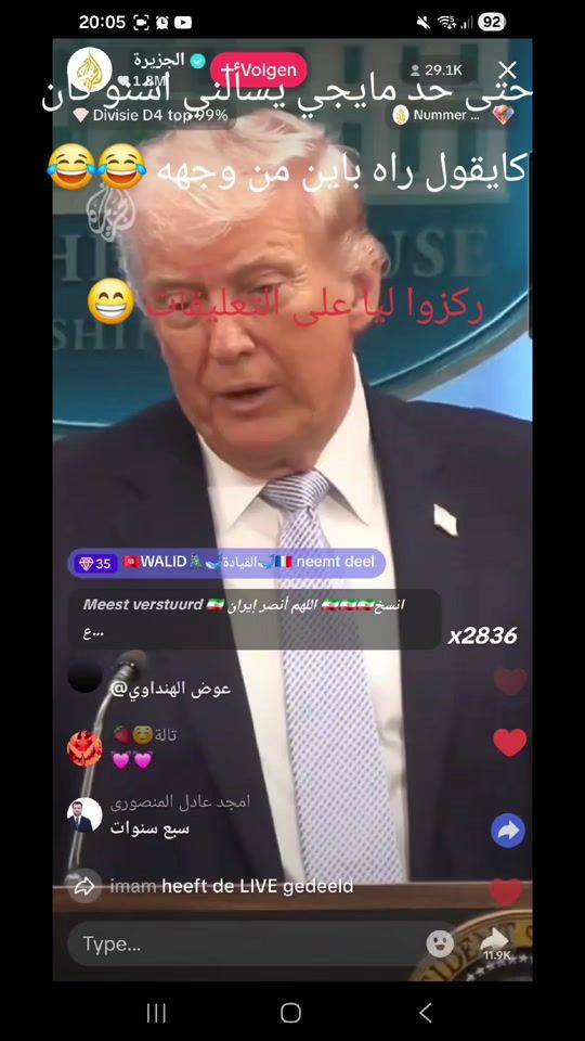 TikTok video thumbnail by bifarose369