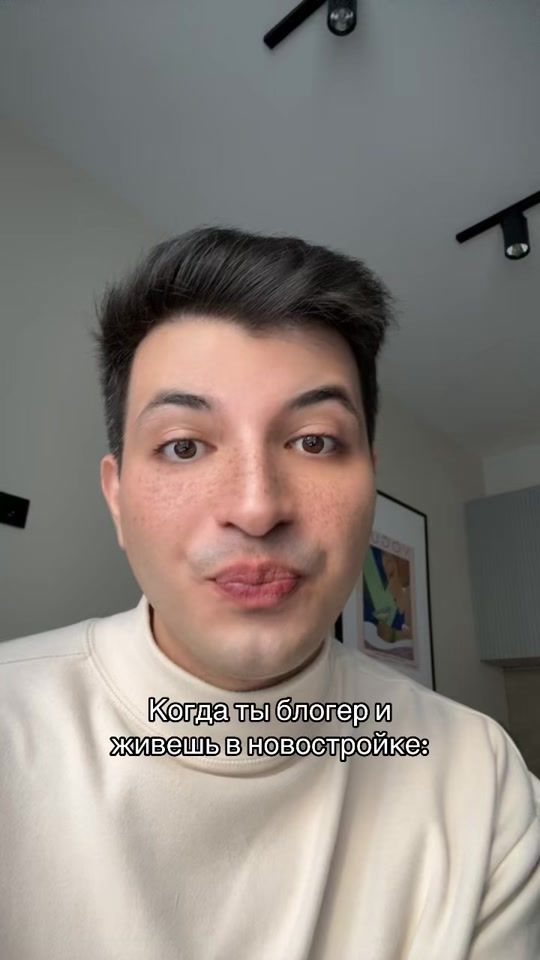 TikTok video thumbnail by armendayss