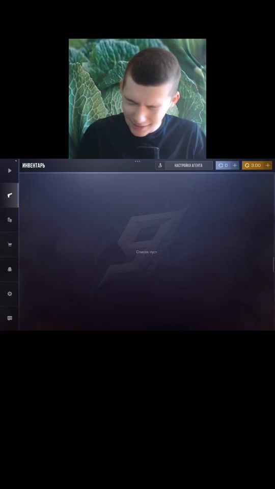 TikTok video thumbnail by k57ta