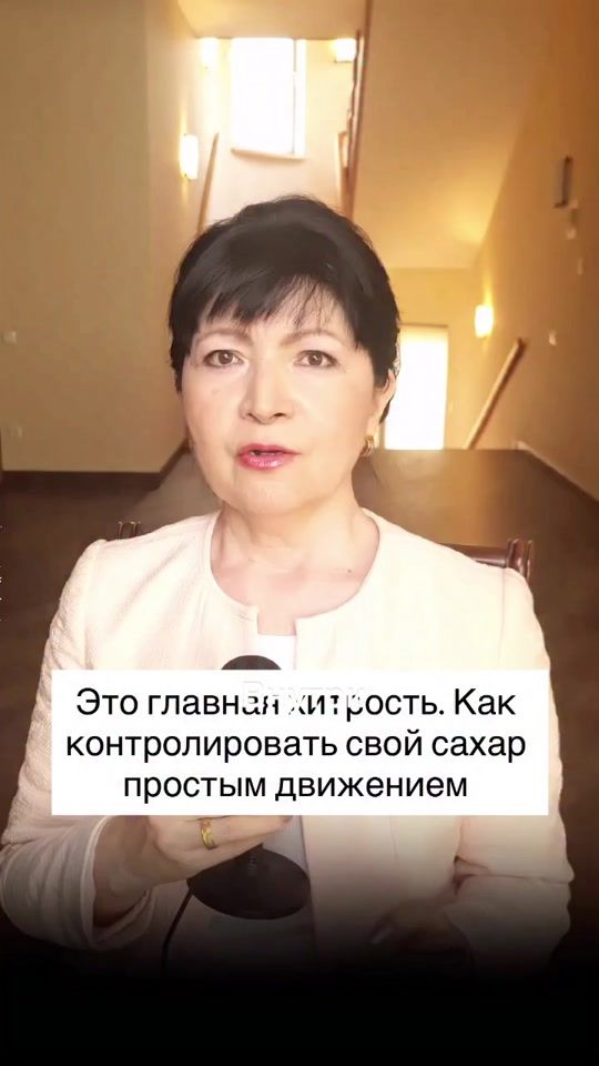 TikTok video thumbnail by tamarveg2hx