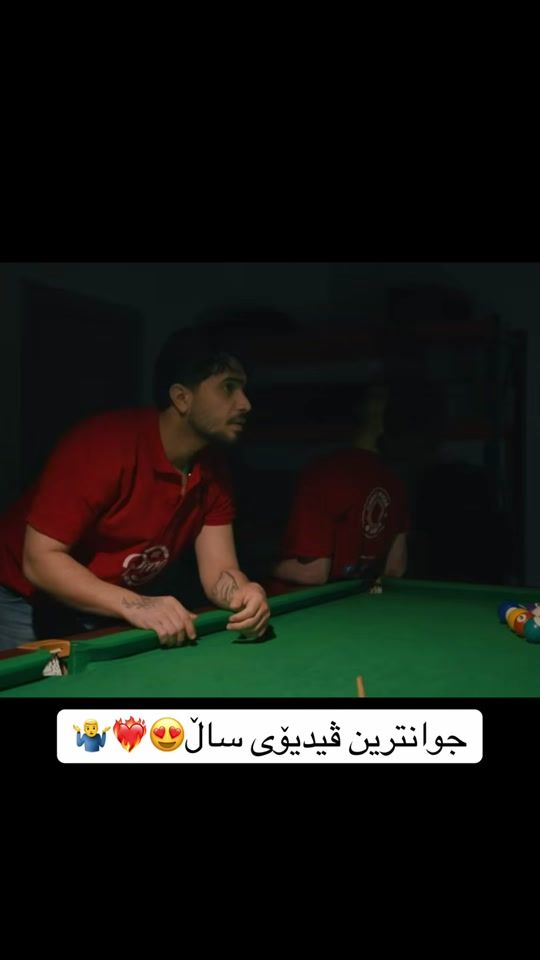 TikTok video thumbnail by prime._.yousif._.editor