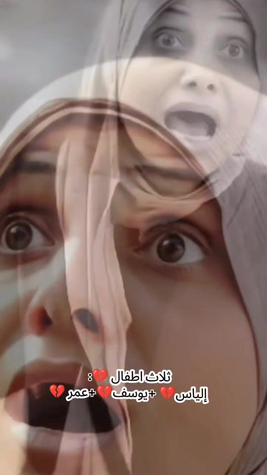 TikTok video thumbnail by benhennia.adel