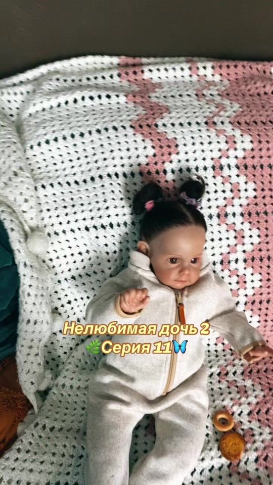TikTok video thumbnail by .ariana.reborns
