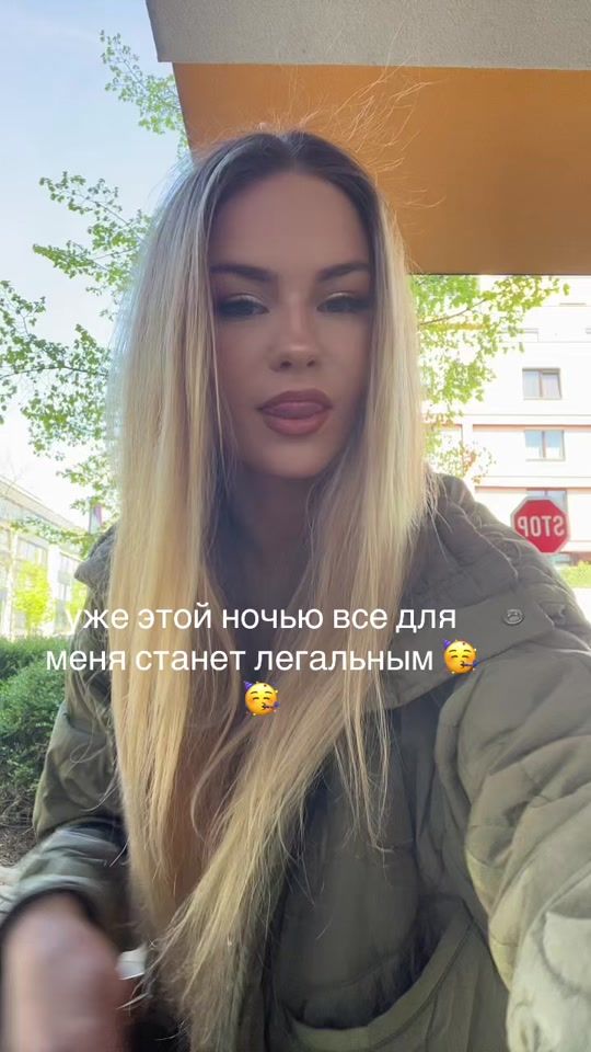 TikTok video thumbnail by kate_beli.spam