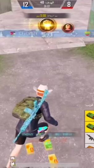 TikTok video thumbnail by harbash13