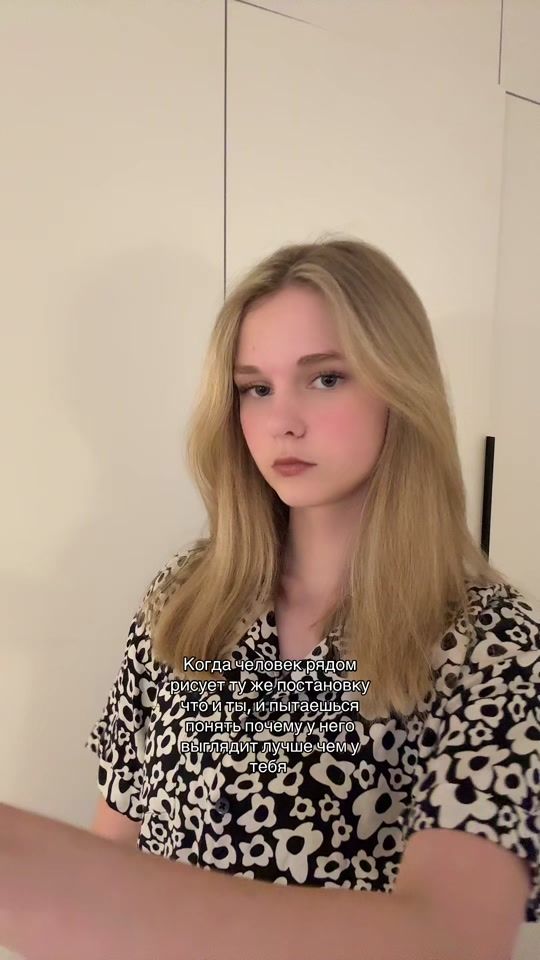 TikTok video thumbnail by lirisska