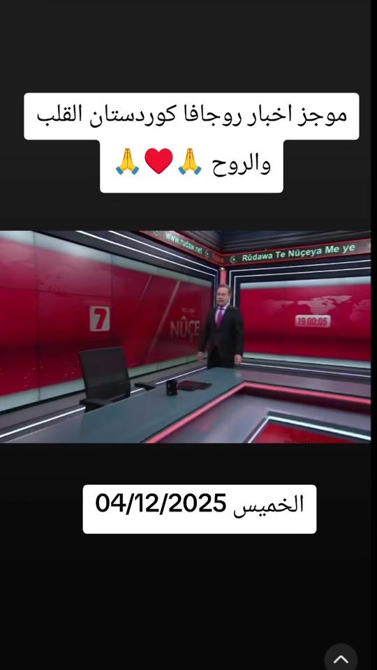 TikTok video thumbnail by bave.xbaet