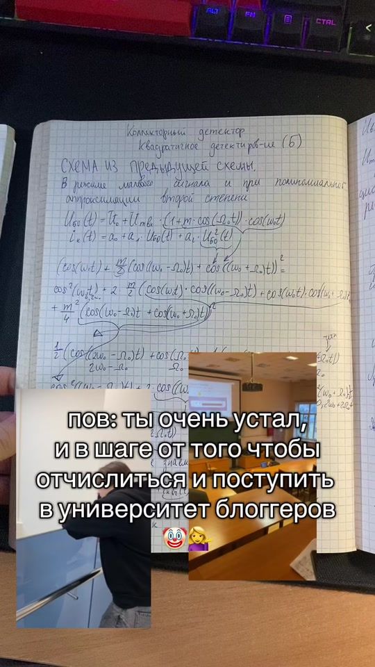 TikTok video thumbnail by makarlistkov