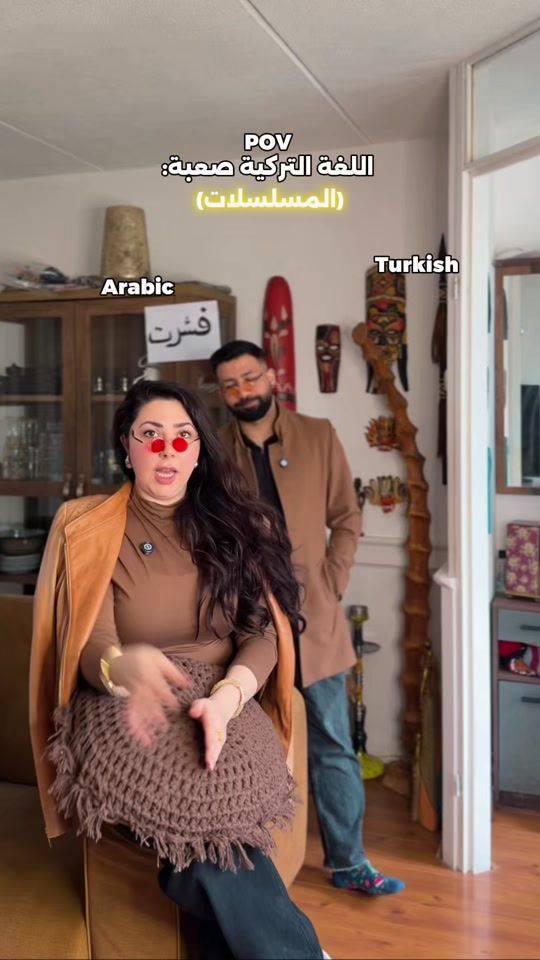 TikTok video thumbnail by aya.benni