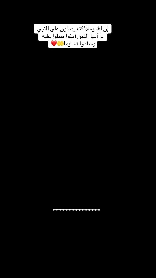 TikTok video thumbnail by lcnieffffffff