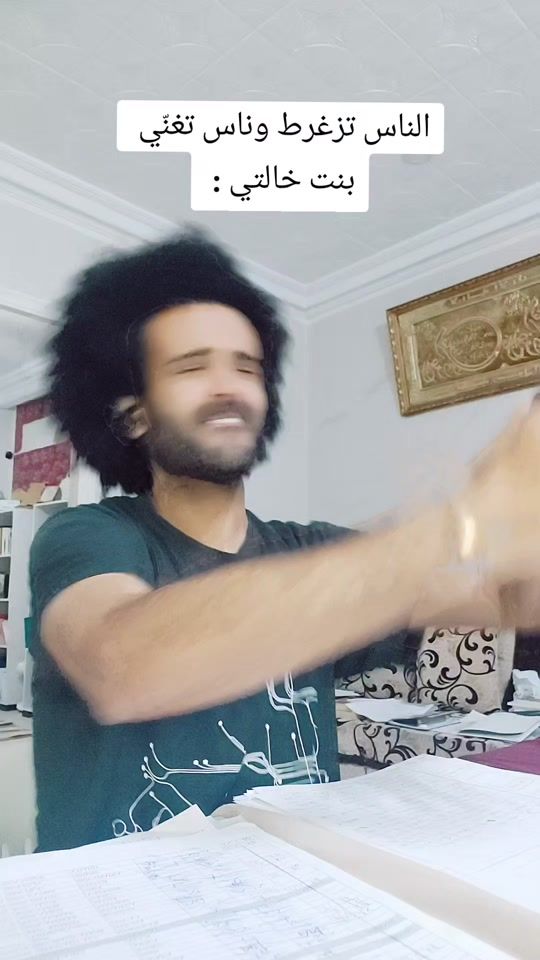 TikTok video thumbnail by dali.2025