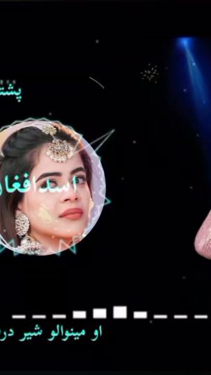 TikTok video thumbnail by asad.afghan91