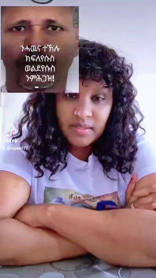 TikTok video thumbnail by legeset77