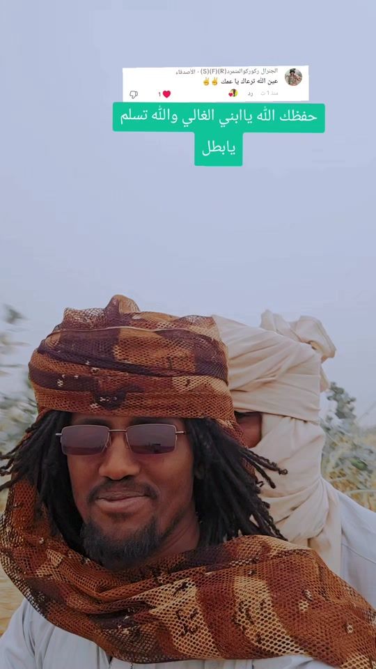 TikTok video thumbnail by qqssqquser9874575668491