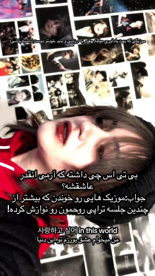 TikTok video thumbnail by daruell._