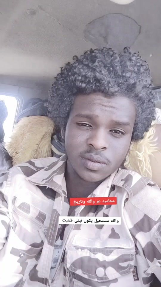 TikTok video thumbnail by .cobb2