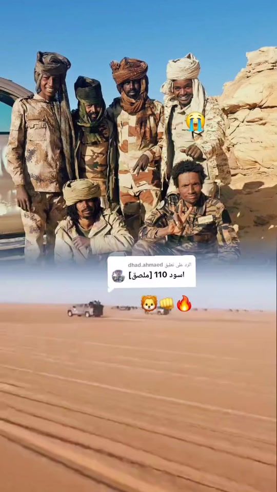 TikTok video thumbnail by wadomar1l