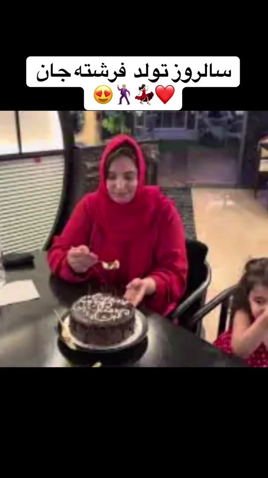 TikTok video thumbnail by theanazalafamily2