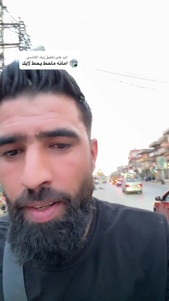 TikTok video thumbnail by hamada.mamesh