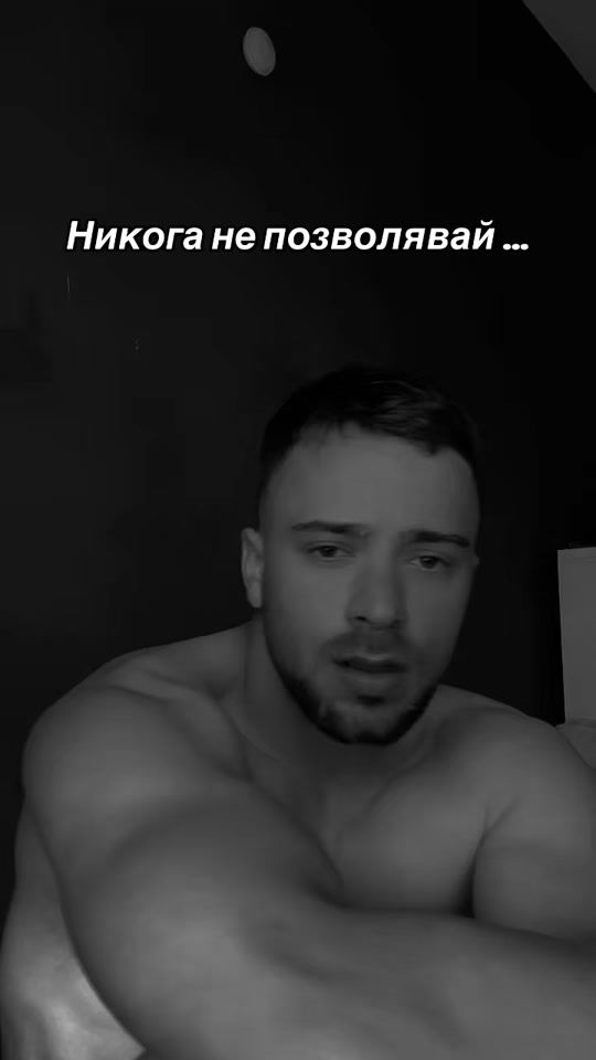 TikTok video thumbnail by denkata_36