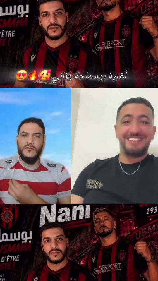TikTok video thumbnail by nanidz77