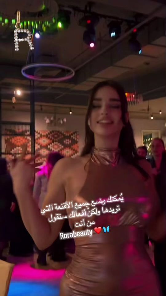 TikTok video thumbnail by rorabeauty.nl