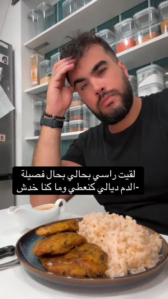 TikTok video thumbnail by yasssseerr