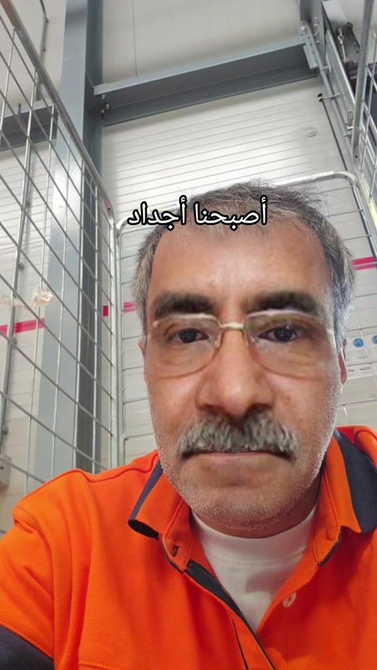 TikTok video thumbnail by learn_greek_with_yaser