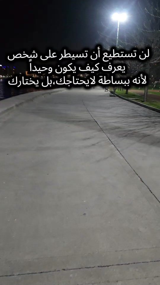 TikTok video thumbnail by a12.10.94