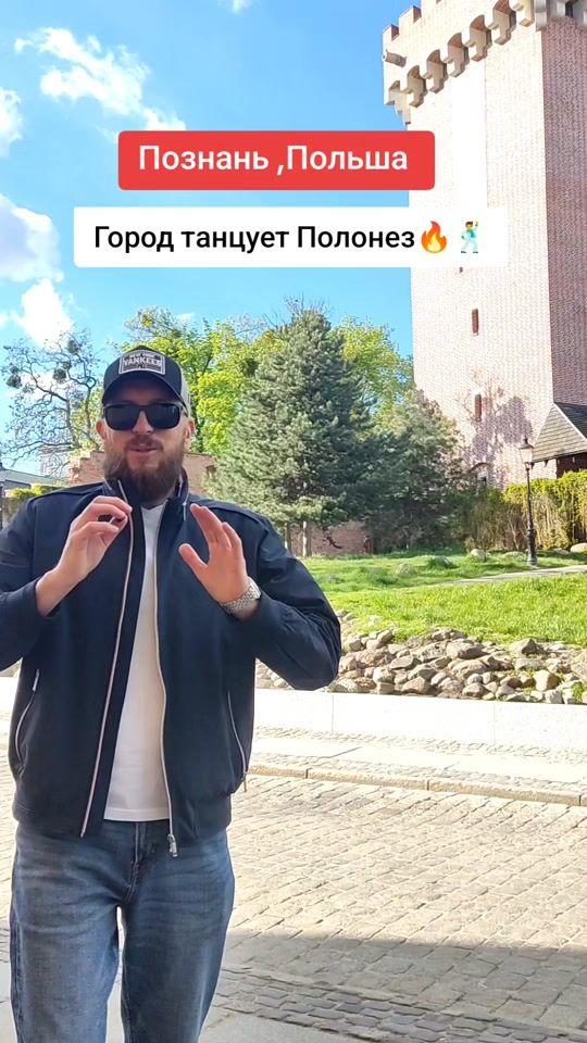 TikTok video thumbnail by dima_kesh_official