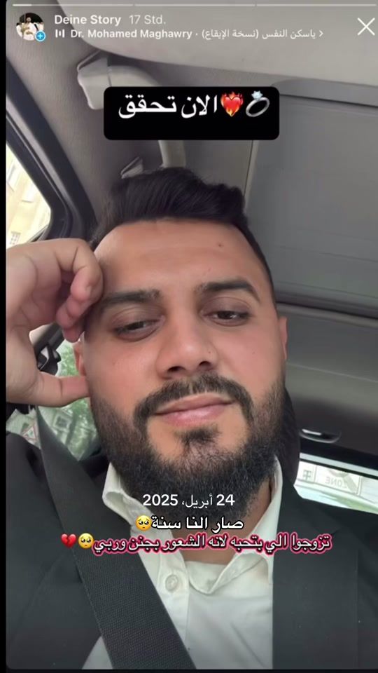 TikTok video thumbnail by saddam.1_1