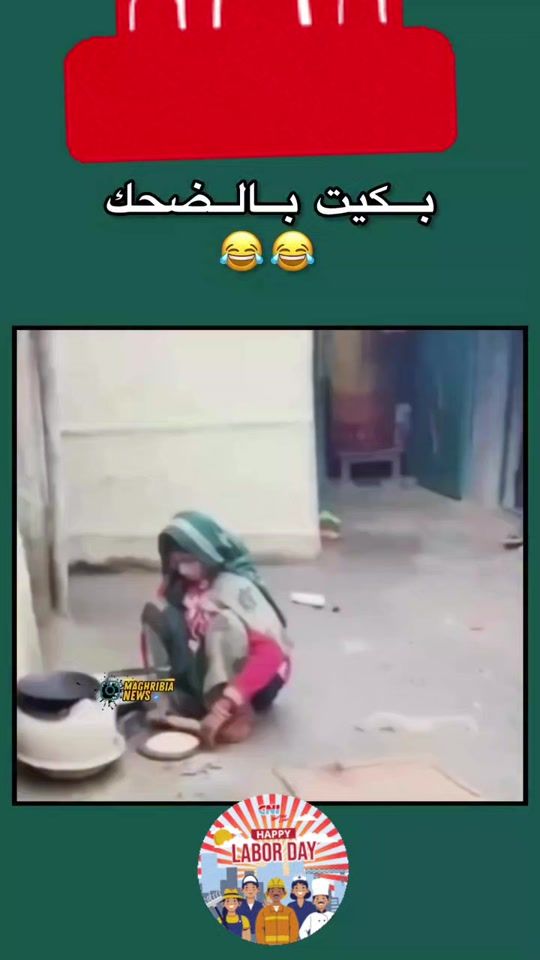 TikTok video thumbnail by hafid.anas
