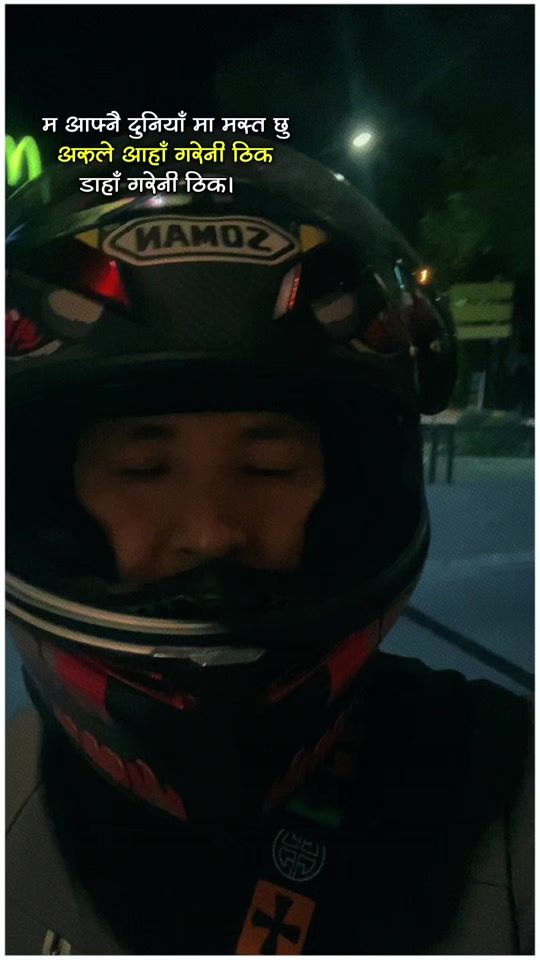 TikTok video thumbnail by reyhanvlogs