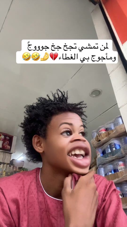 TikTok video thumbnail by hsnmusamd