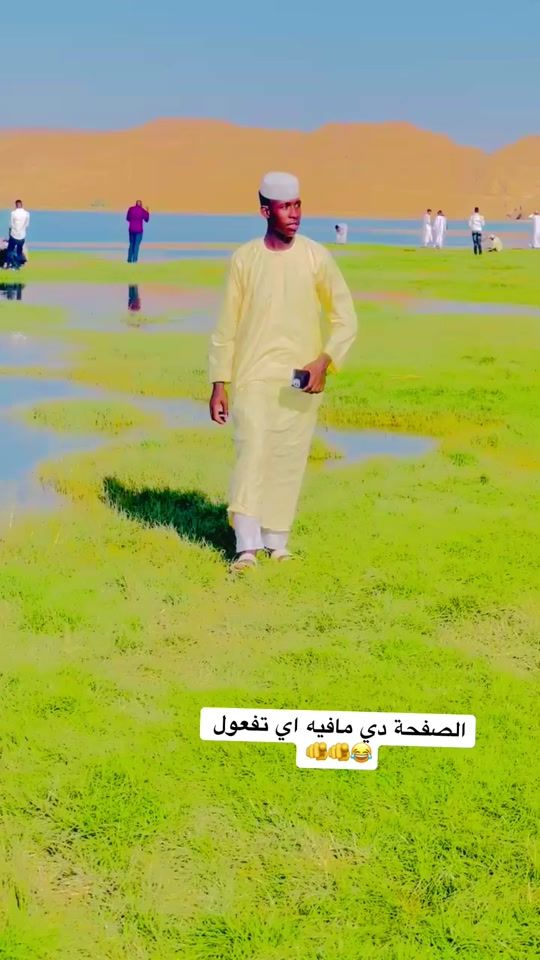 TikTok video thumbnail by alfkhm240