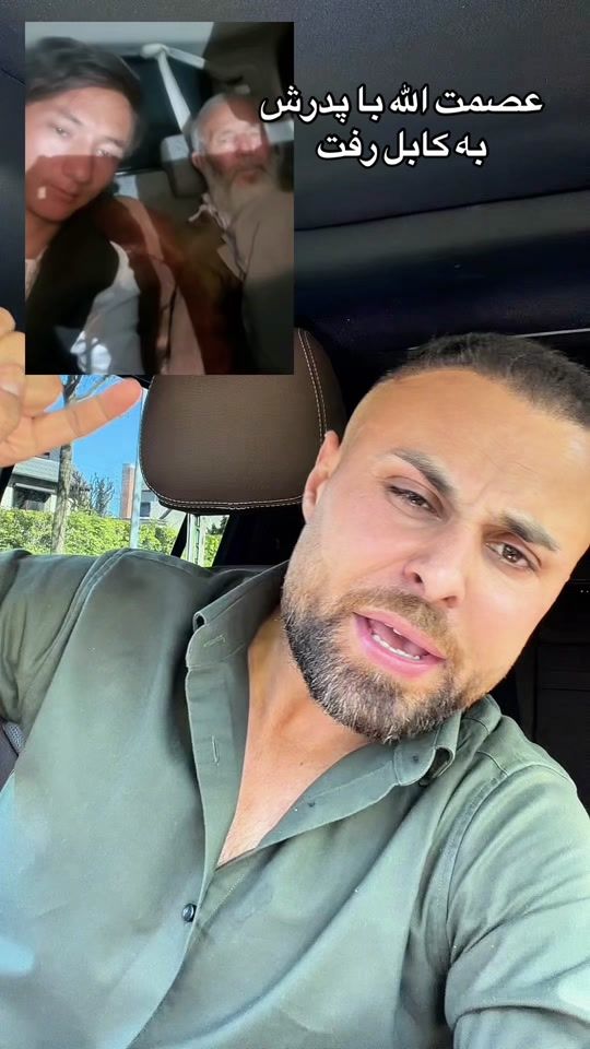 TikTok video thumbnail by masoud.rostami