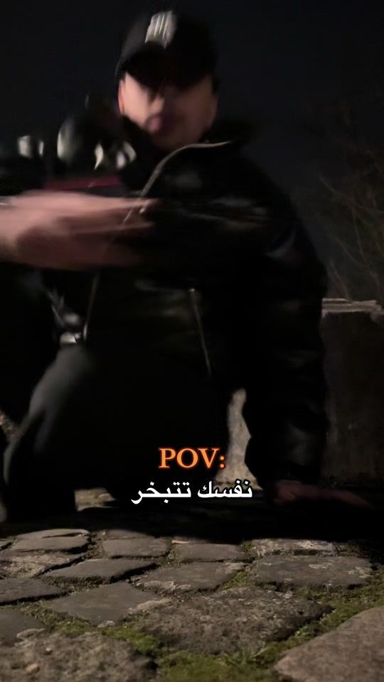 TikTok video thumbnail by matar.01x