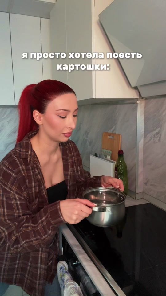 TikTok video thumbnail by amasevinch