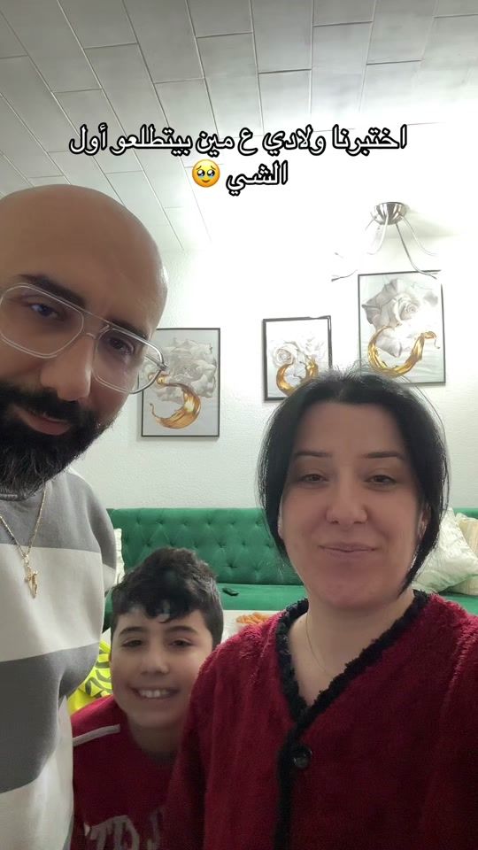 TikTok video thumbnail by hasna.kevork
