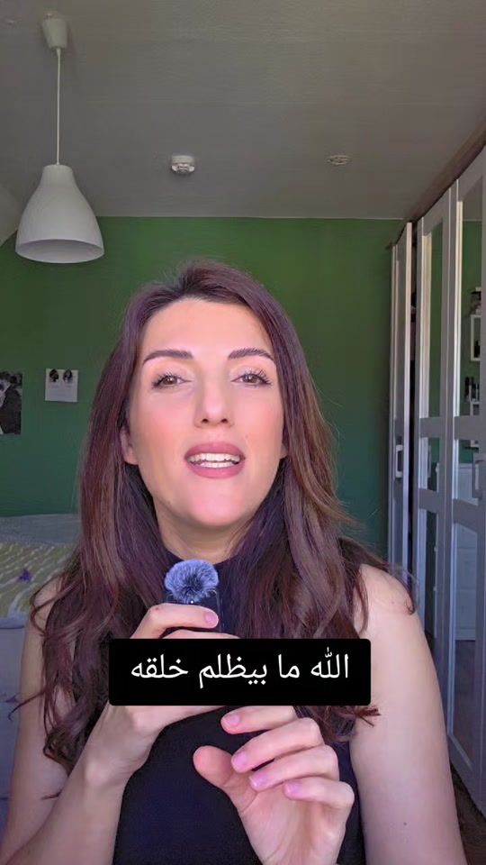 TikTok video thumbnail by al3bier