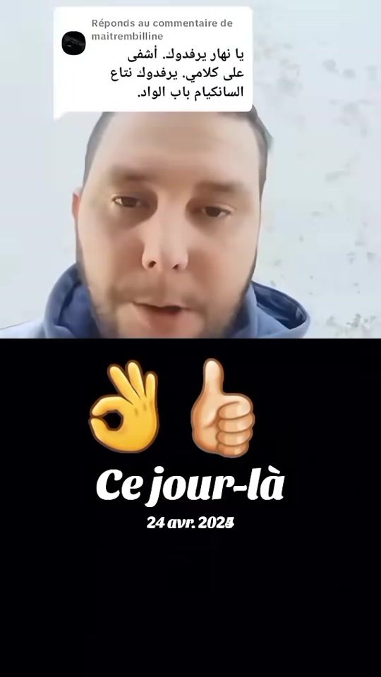 TikTok video thumbnail by afr06060