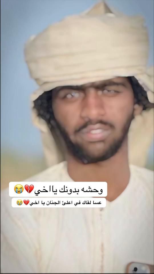 TikTok video thumbnail by m__46i