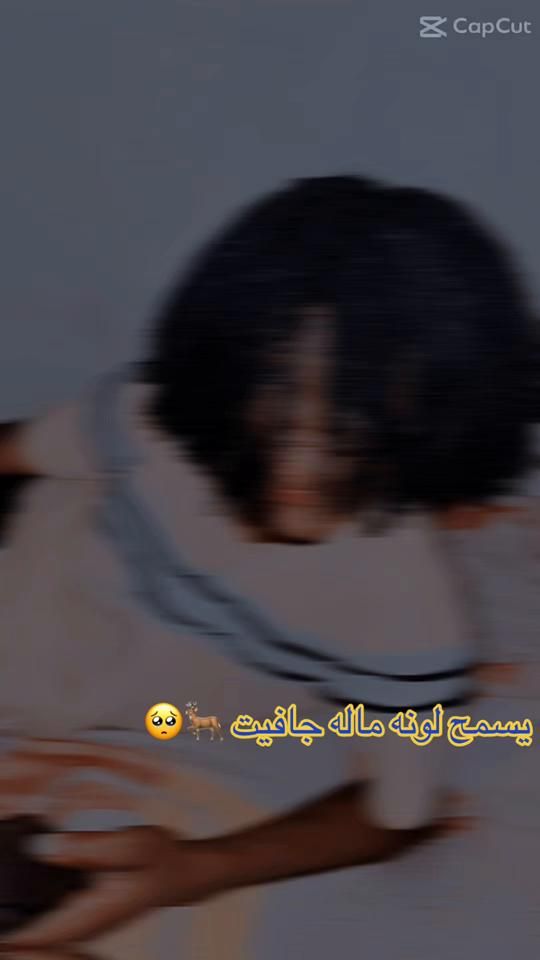 TikTok video thumbnail by .7177973